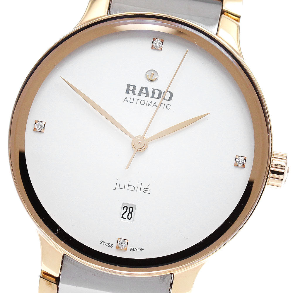 RADO Centrics R30017722 4P Diamond Date white Dial Automatic Men's Watch_874837