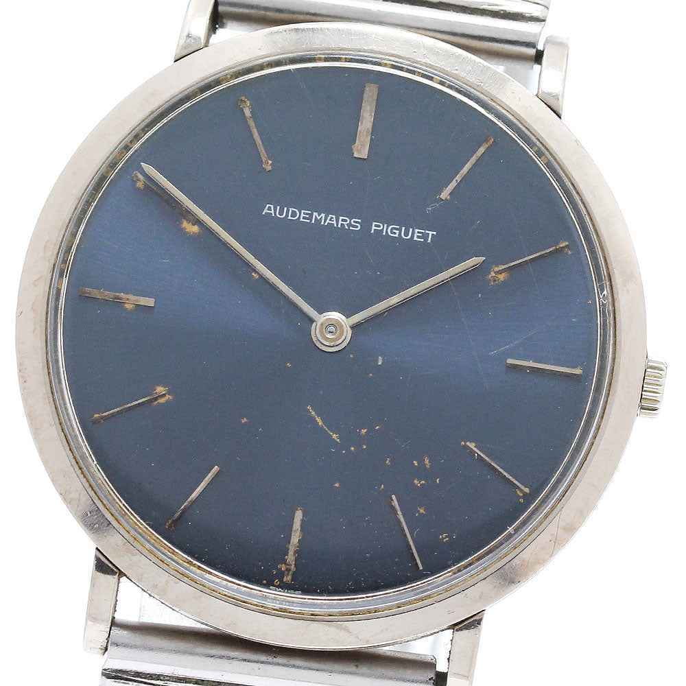 AUDEMARS PIGUET K18WG Vintage cal.K2001/1A Hand Winding Men's Watch_874844