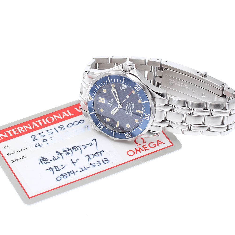 OMEGA Seamaster 300 2551.80 Date Navy Dial Automatic Boy's Watch_874864