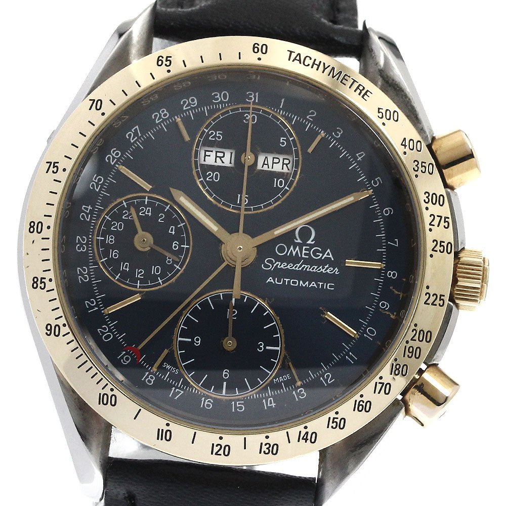 OMEGA Speedmaster 3321.80 Chronograph Triple calendar Automatic Men's_875003