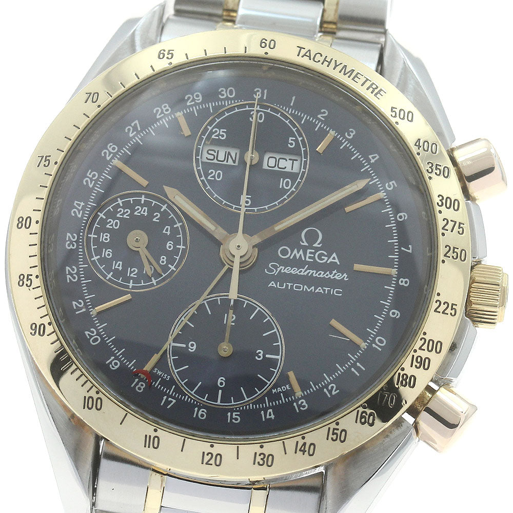 OMEGA Speedmaster 3321.80 Triple calendar Automatic Men's Watch_875080
