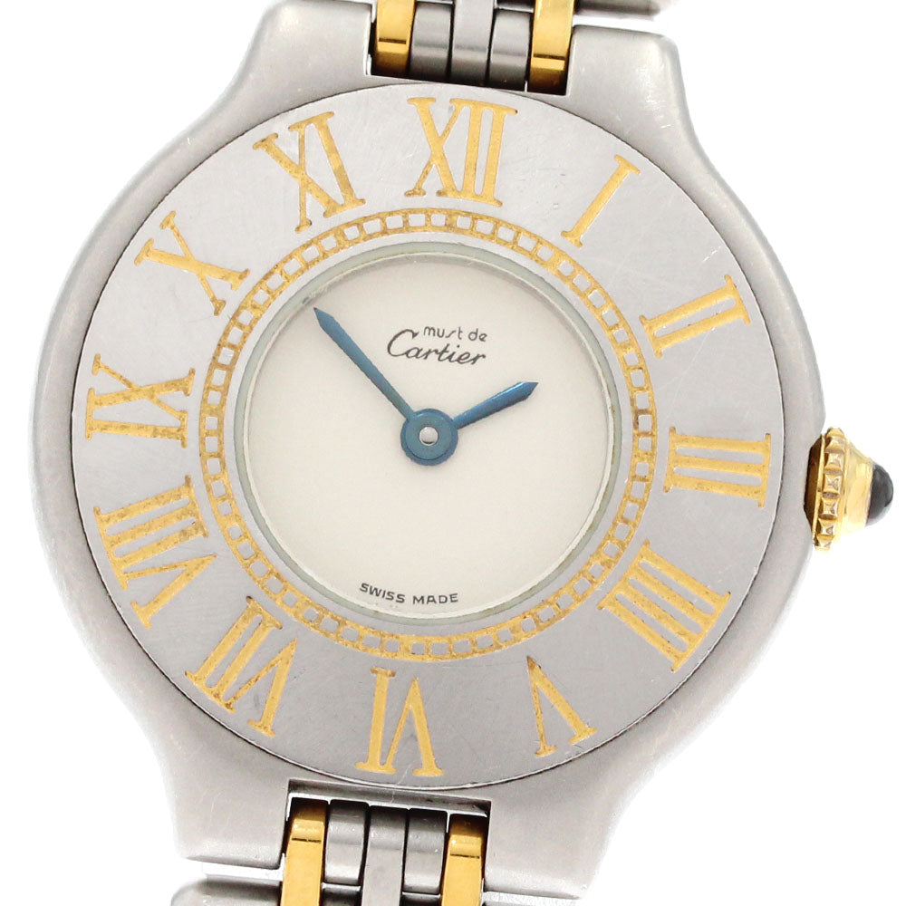 CARTIER Must21 W10051F4 Beige Dial Quartz Ladies Watch_875550
