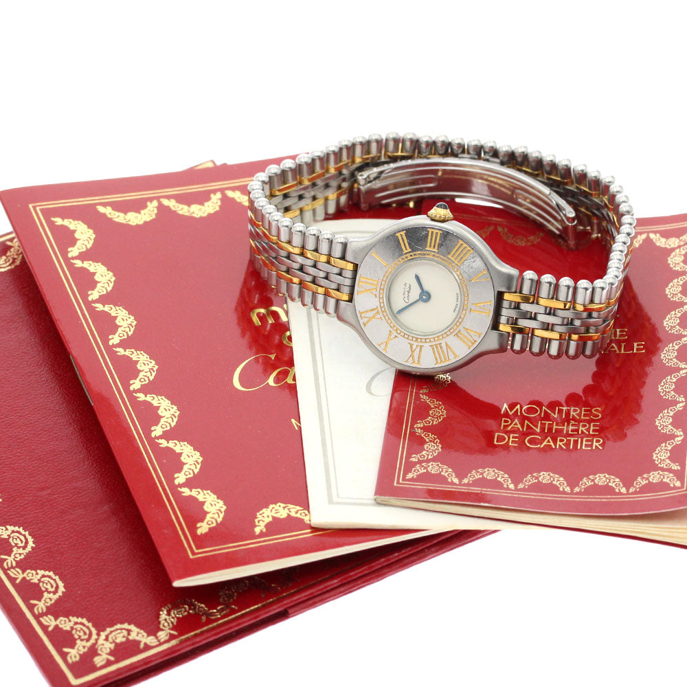 CARTIER Must21 W10051F4 Beige Dial Quartz Ladies Watch_875550