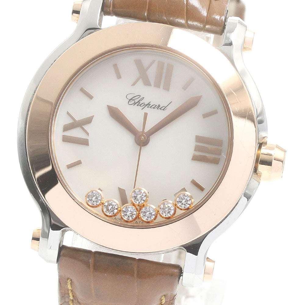 Chopard Happy sports 8475 7P diamond PG bezel White shell Dial Quartz Boy's Watch_875665
