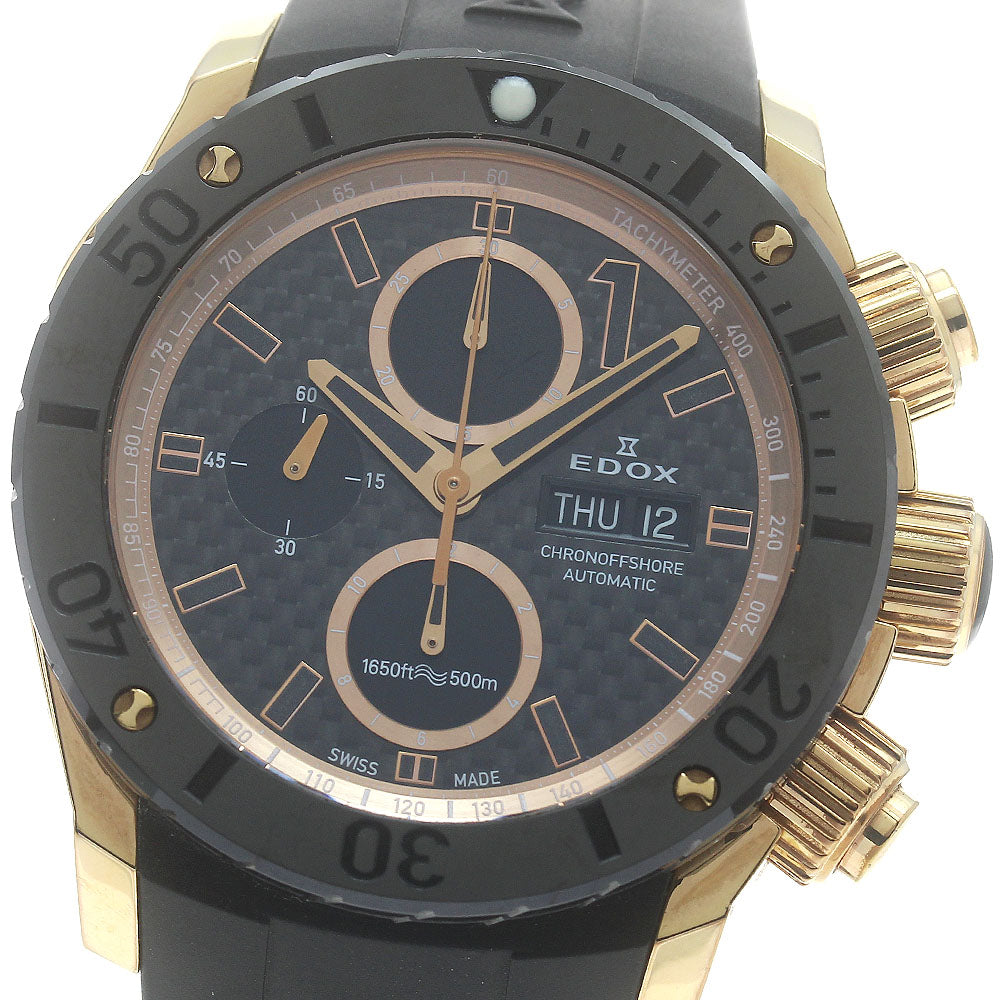 EDOX Class-1 Chrono Offshore 01114 Day date Automatic Men's Watch_875703