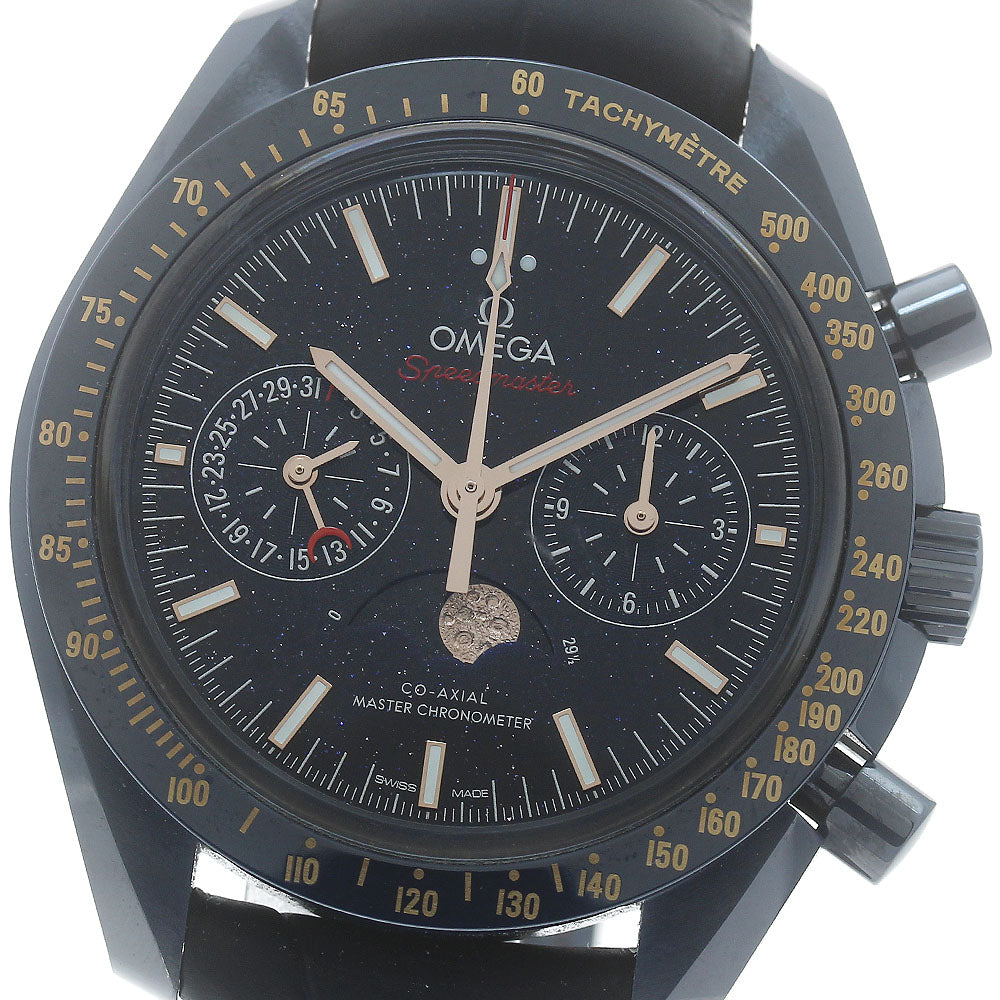 OMEGA Speedmaster Blue Side of the Moon 304.93.44.52.03.002 Chronograph Moon Phase Navy Dial Automatic Men's Watch_875706