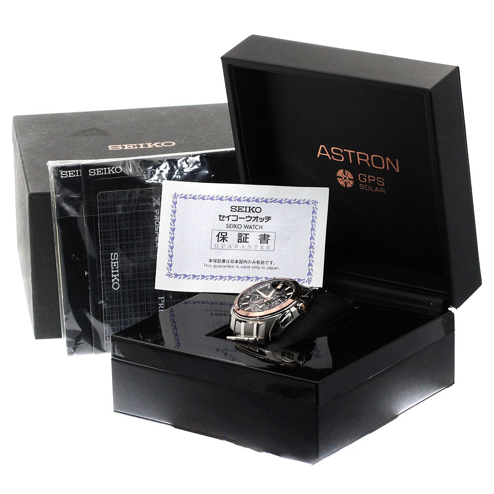 SEIKO Astron 50th Anniversary Model SBXC035/5X53-0AG0 Solar Powered Radio_875709