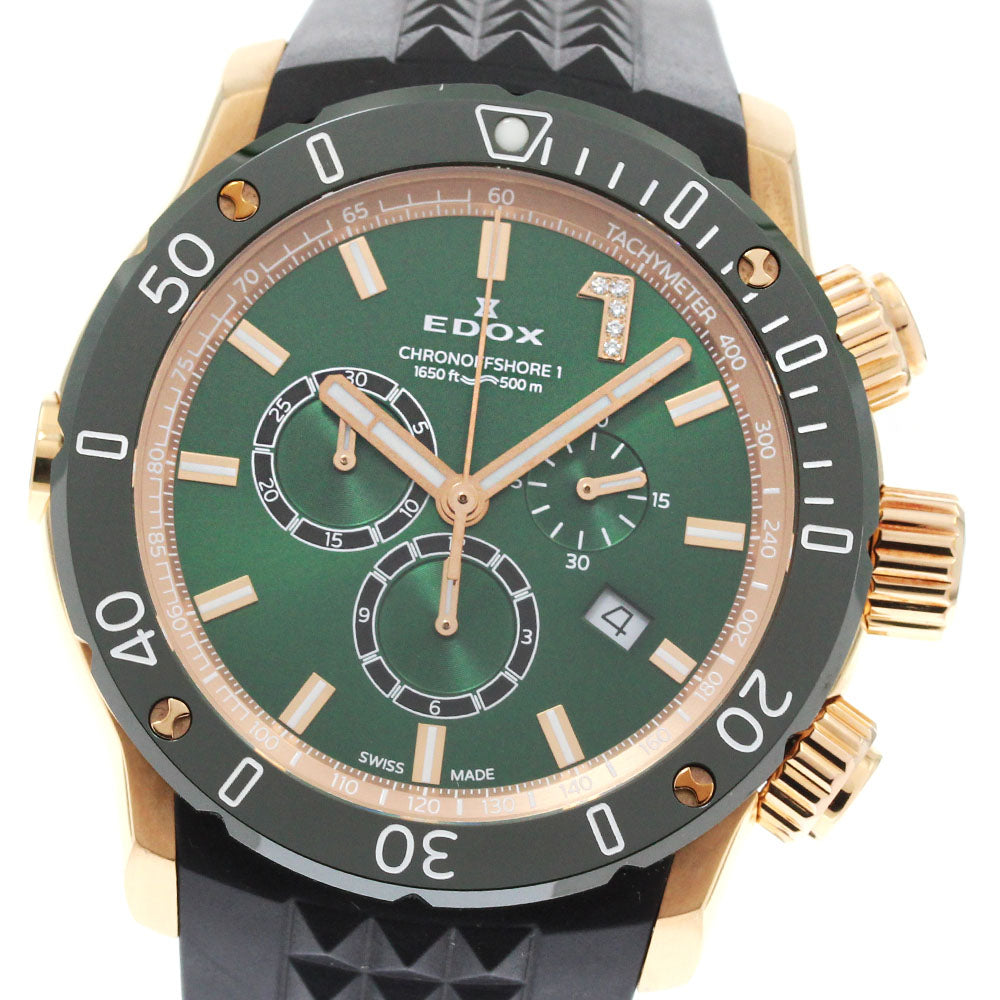 EDOX Chrono Offshore 1 10221-37RV5-VIR5-S Chronograph Quartz Men's Watch_875713