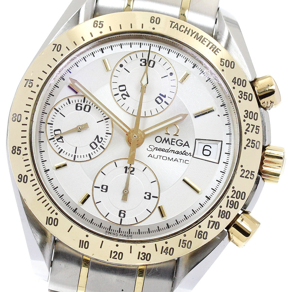 OMEGA Speedmaster 3313.30 Chronograph Silver Dial Automatic Men's Watch_875739