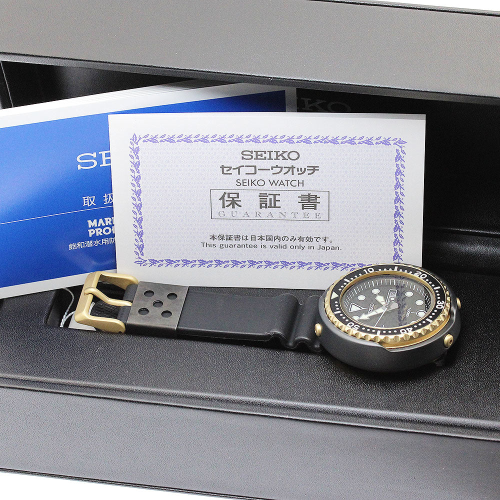 SEIKO Prospex Marine Master Professional 1978 SBBN040/7C46-0AL0 QZ Men's_875794