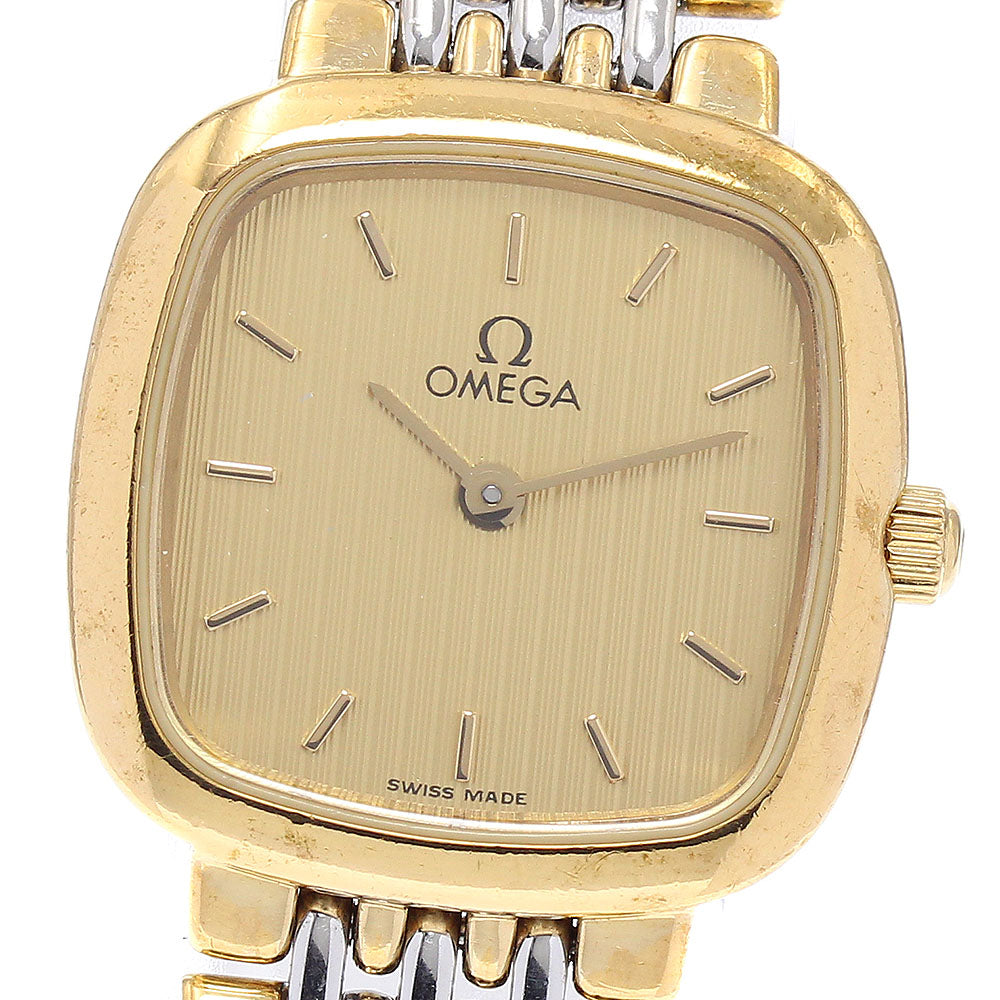 OMEGA De Ville Square gold Dial Quartz Ladies Watch_875864