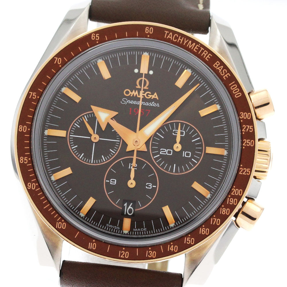 OMEGA Speedmaster Broad Arrow 321.93.42.50.13.001 Automatic Men's Watch_875885