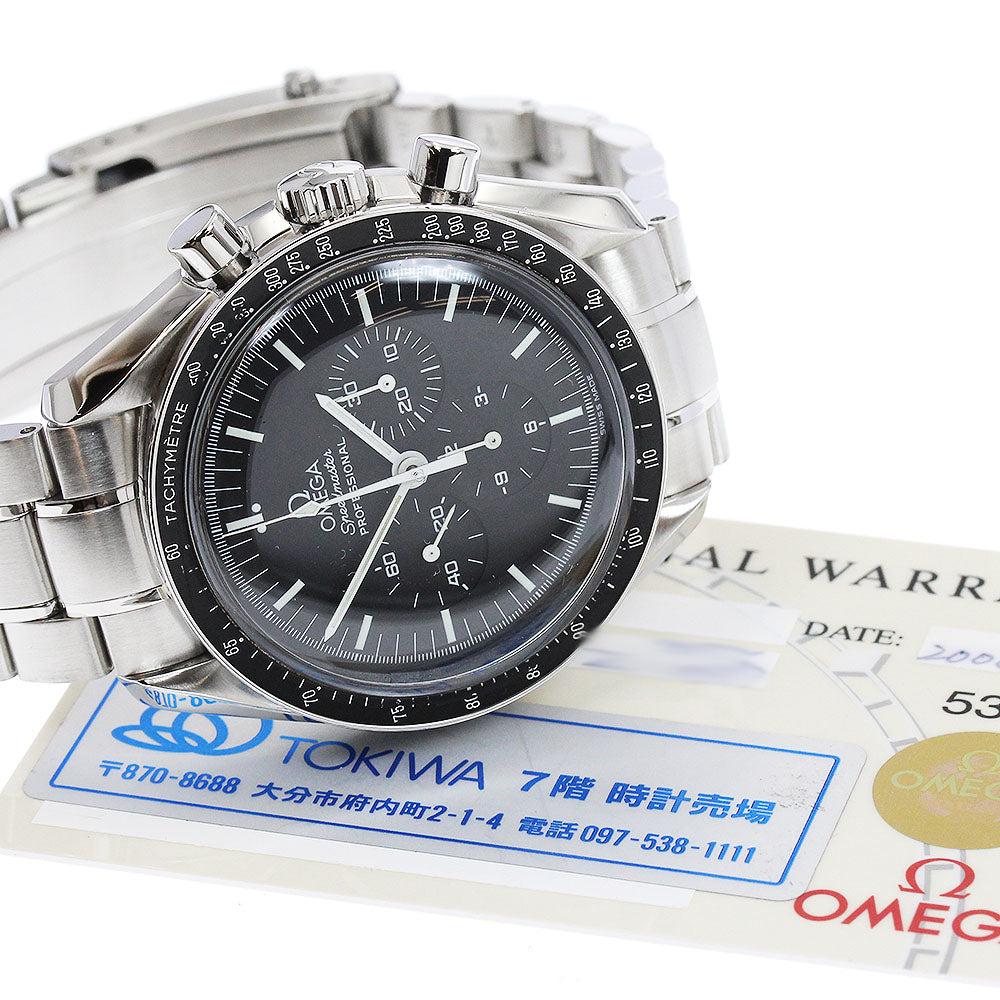 OMEGA Speedmaster Professional Galaxy Express 999 3571.50 Hand Winding_875931