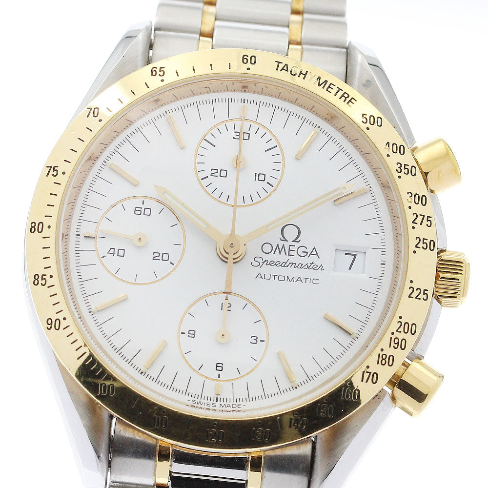 OMEGA Speedmaster 3311.20 Date Chronograph white Dial Automatic Men's_876054