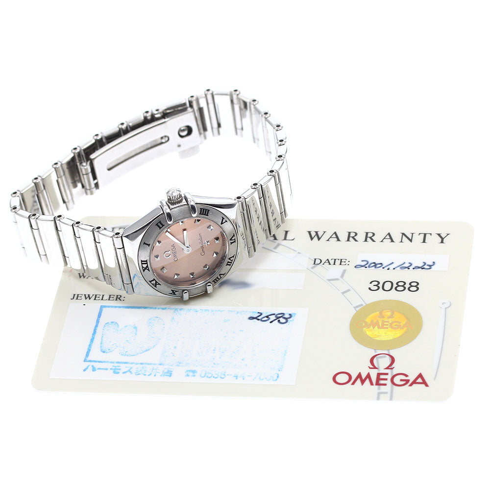 OMEGA Constellation Mini My Choice 1561.61 pink Dial Quartz Ladies Watch_876180