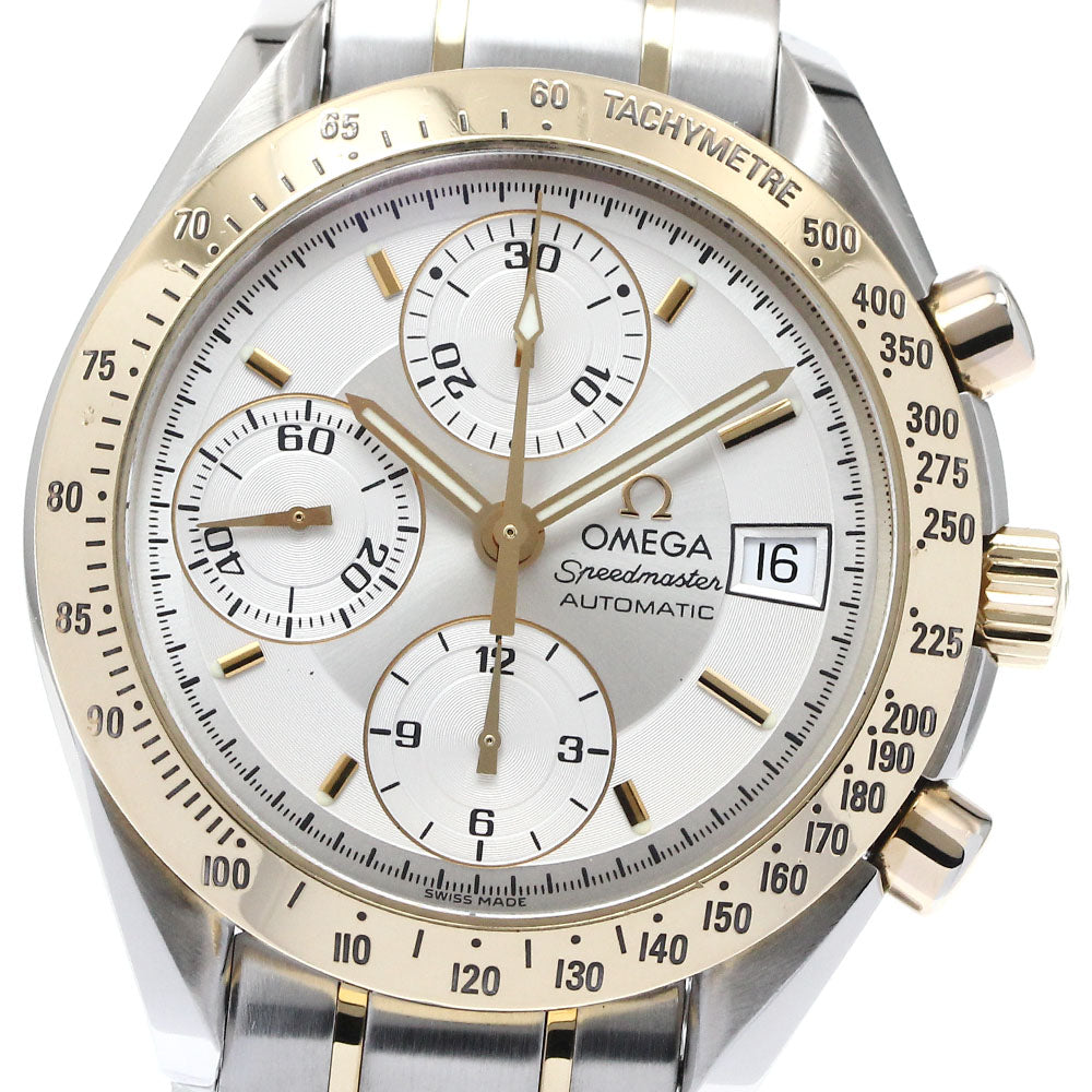 OMEGA Speedmaster 3313.30 Chronograph Silver Dial Automatic Men's Watch_876472