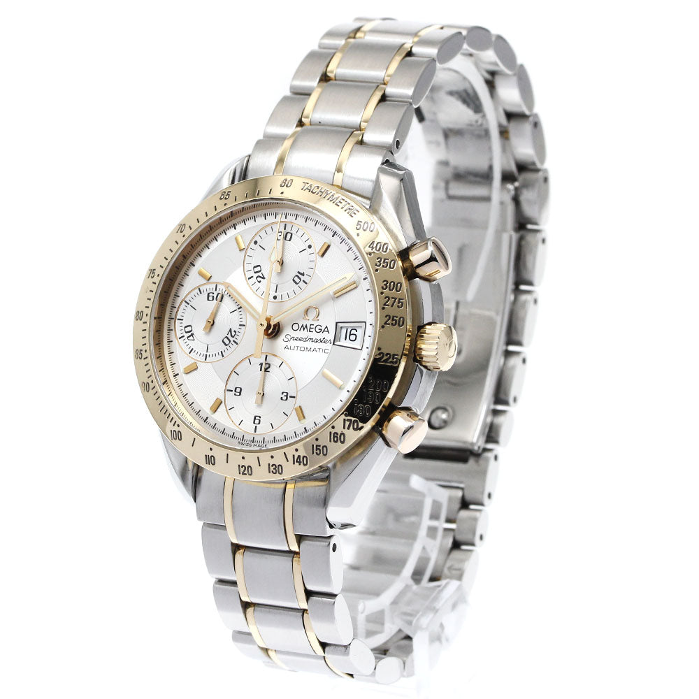 OMEGA Speedmaster 3313.30 Chronograph Silver Dial Automatic Men's Watch_876472