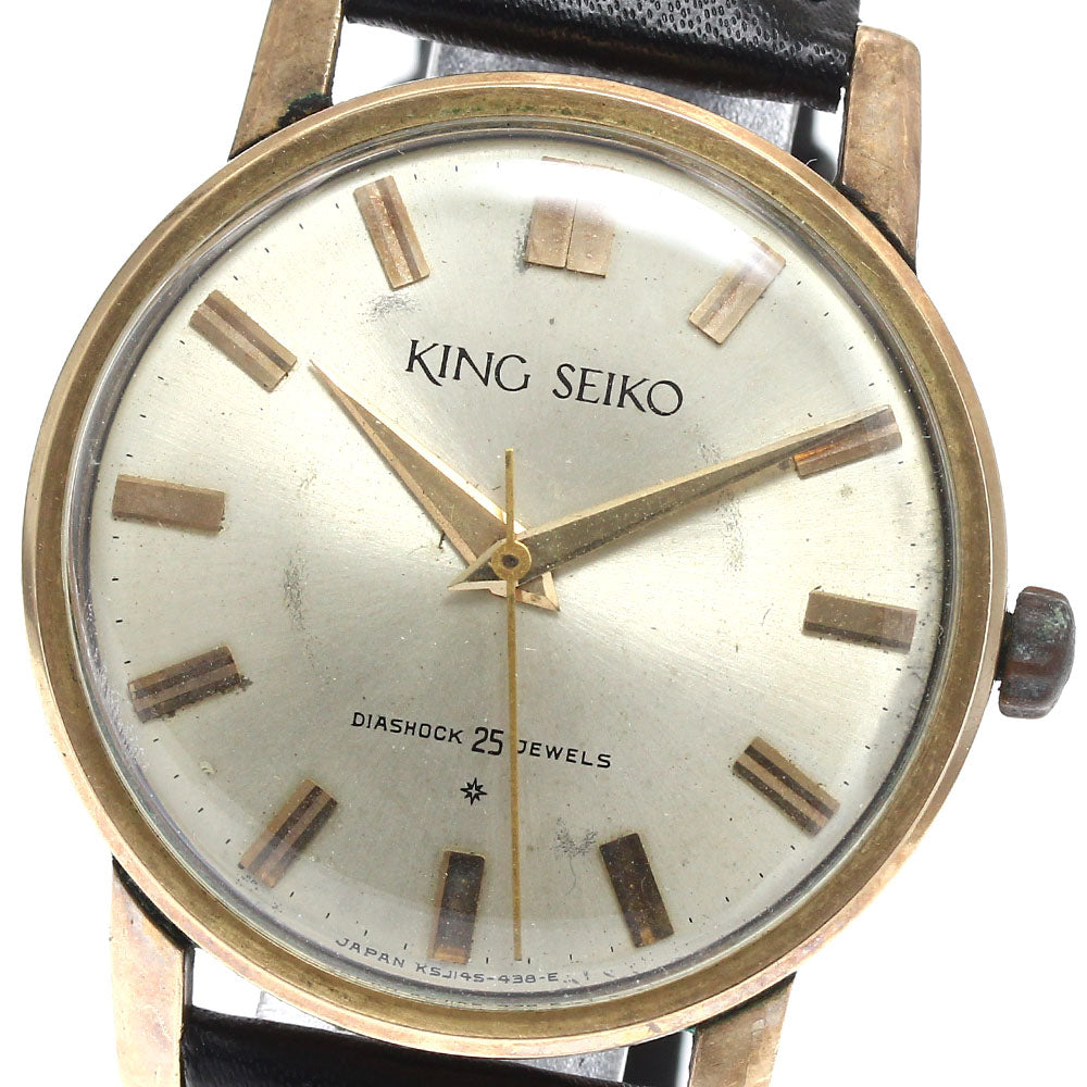SEIKO King Seiko J14102E First model gold Dial Hand Winding Men's Watch_876597