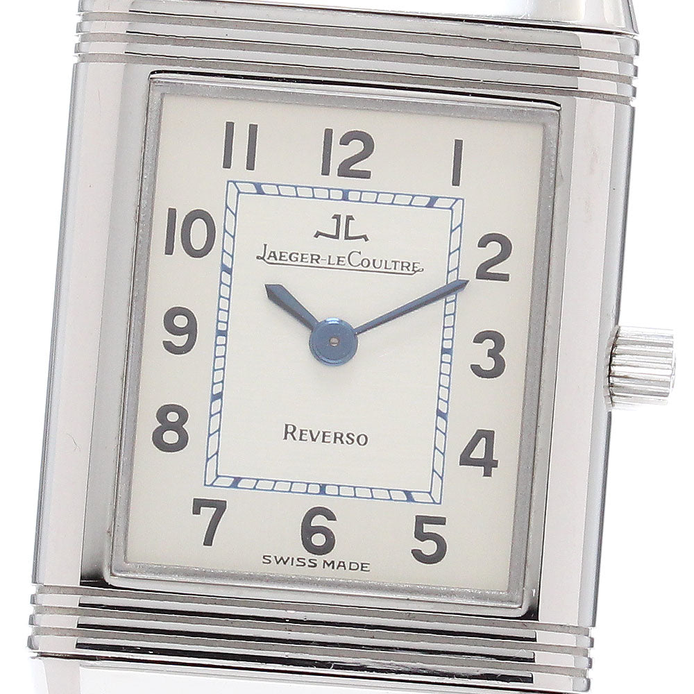 JAEGER-LECOULTRE Reverso 260.8.08/Q2618420 Silver Dial Quartz Ladies Watch_876630