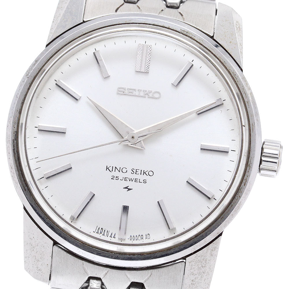 SEIKO KS King Seiko 44-9990 cal.44A Silver Dial Hand Winding Men's Watch_876644