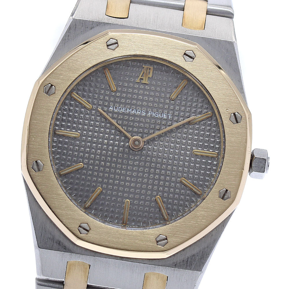 AUDEMARS PIGUET Royal oak gray Dial Quartz Men's Watch_877031