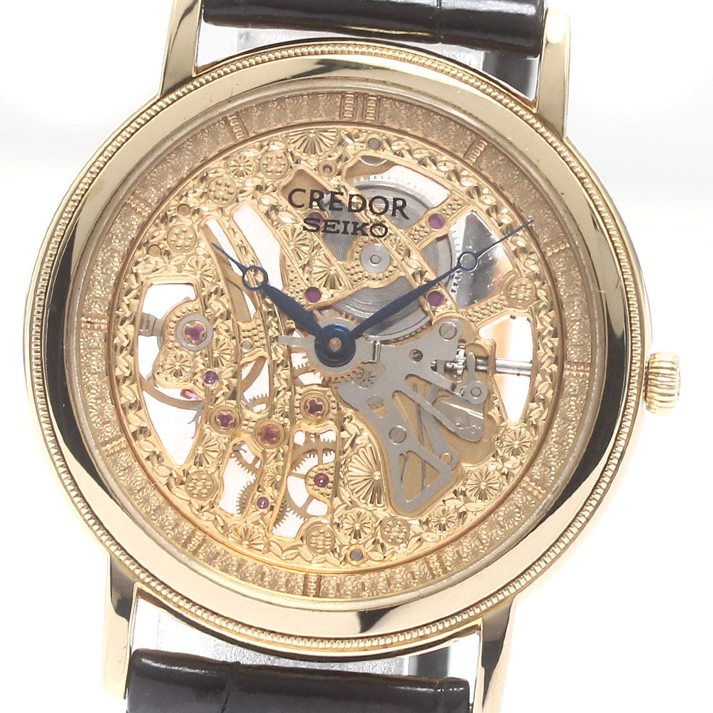 SEIKO CREDOR SIGNO 6899-0010/GBBD998 18K Yellow Gold Skeleton / Gold Dial Hand Winding Men's Watch_877122