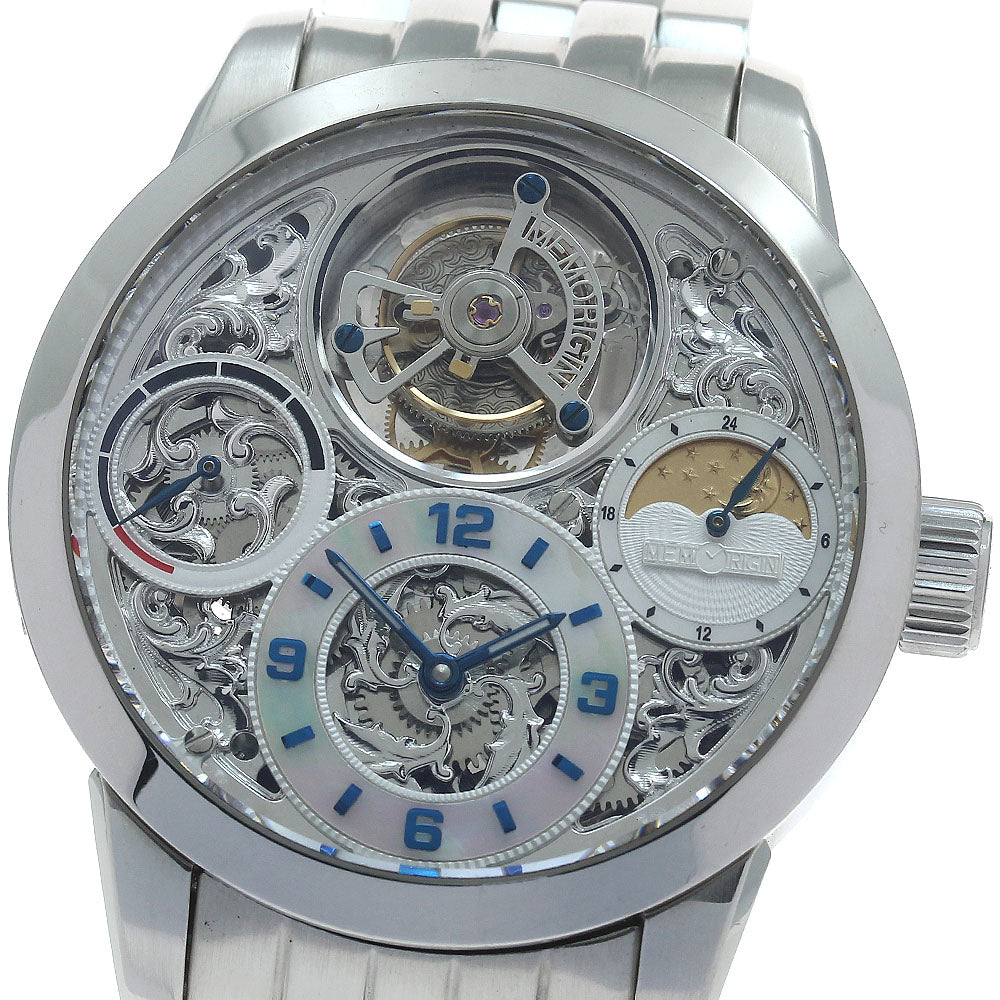 MEMORIGIN Starlit legend imperial MO1231-SS-IMP Tourbillon Hand Winding_877138