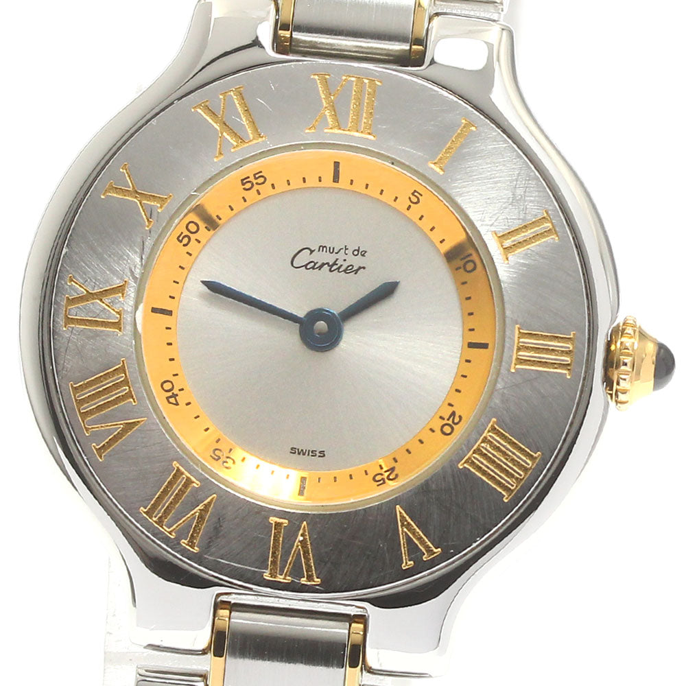 CARTIER Must21 Vantian W10073R6 Silver Dial Quartz Ladies Watch_877150