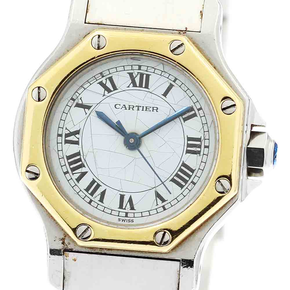 CARTIER Santos Octagon SM Godron's Breath white Dial Automatic Ladies Watch_877207
