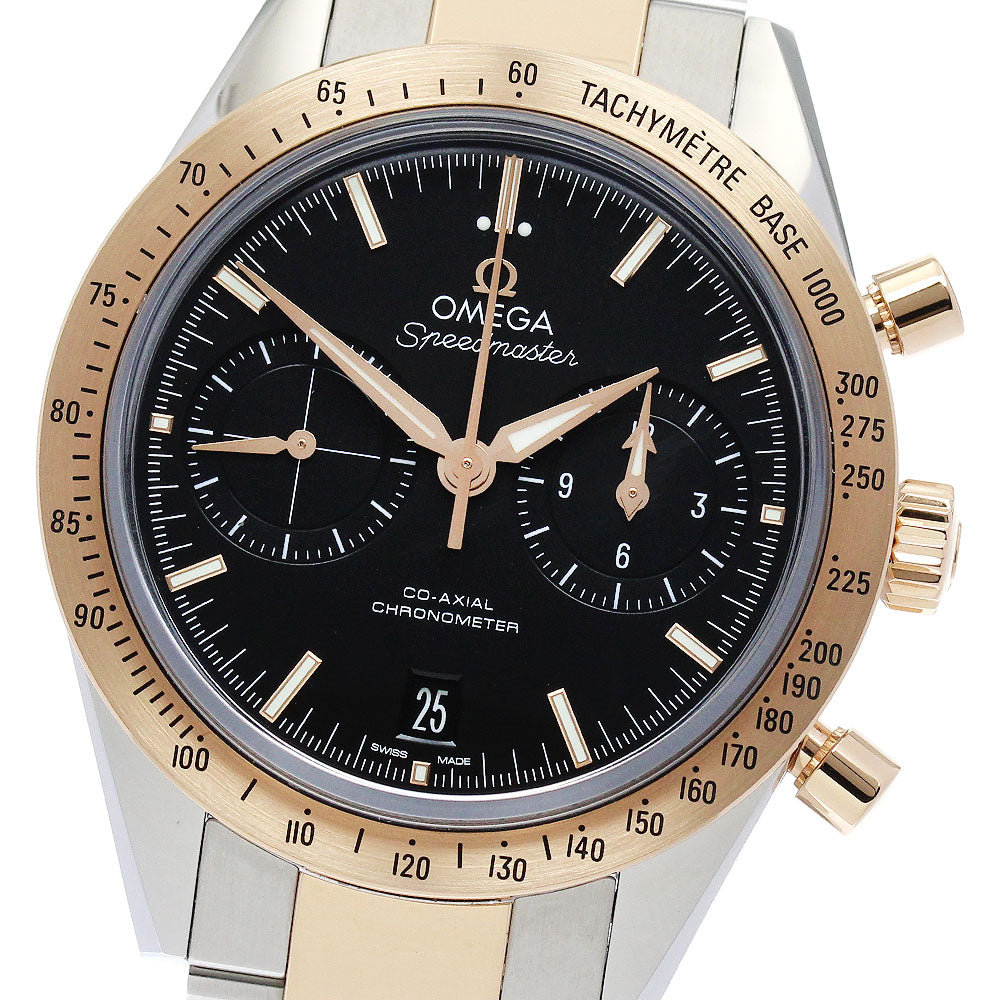 OMEGA Speed master 57 331.20.42.51.01.002 Co-Axial Chronograph Automatic_877219