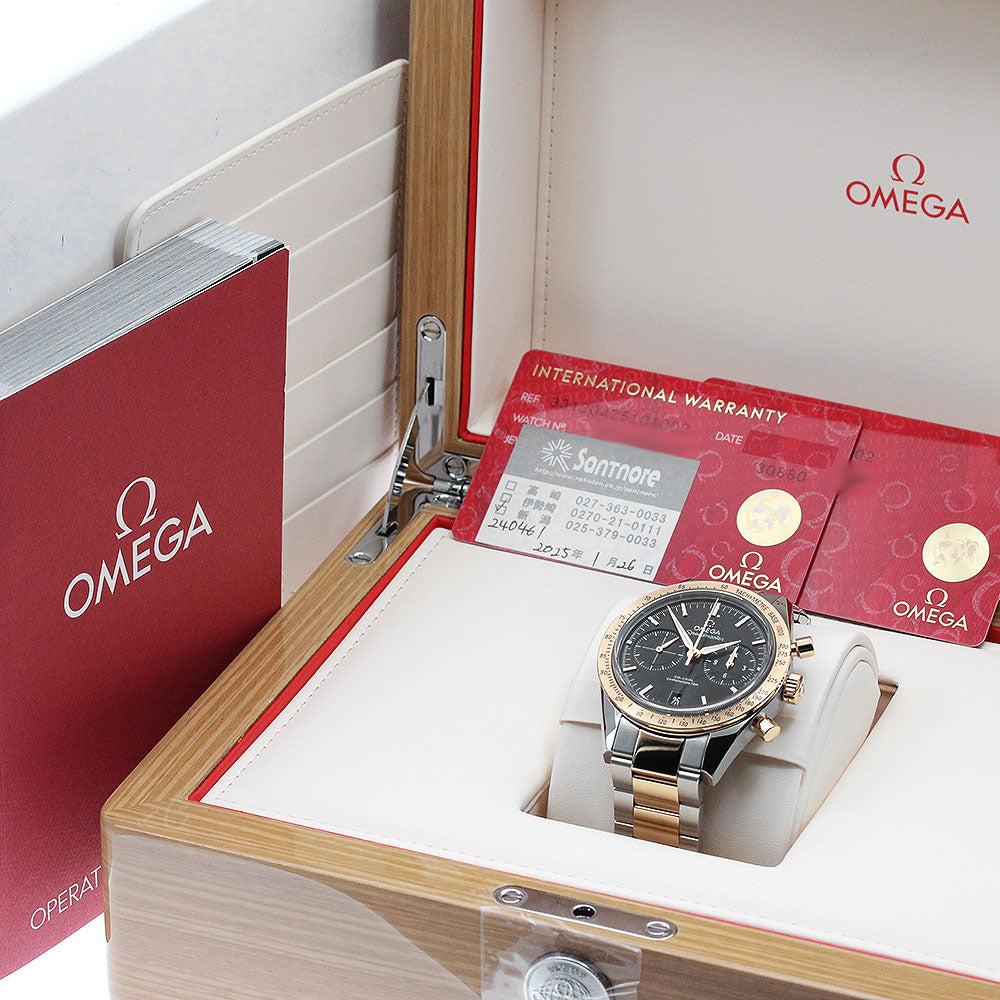 OMEGA Speed master 57 331.20.42.51.01.002 Co-Axial Chronograph Automatic_877219