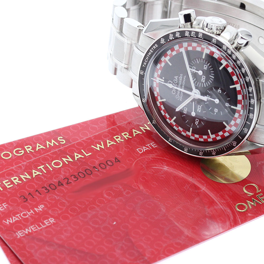OMEGA Speedmaster Moonwatch Professional 311.30.42.30.01.004 HW Men's_877379
