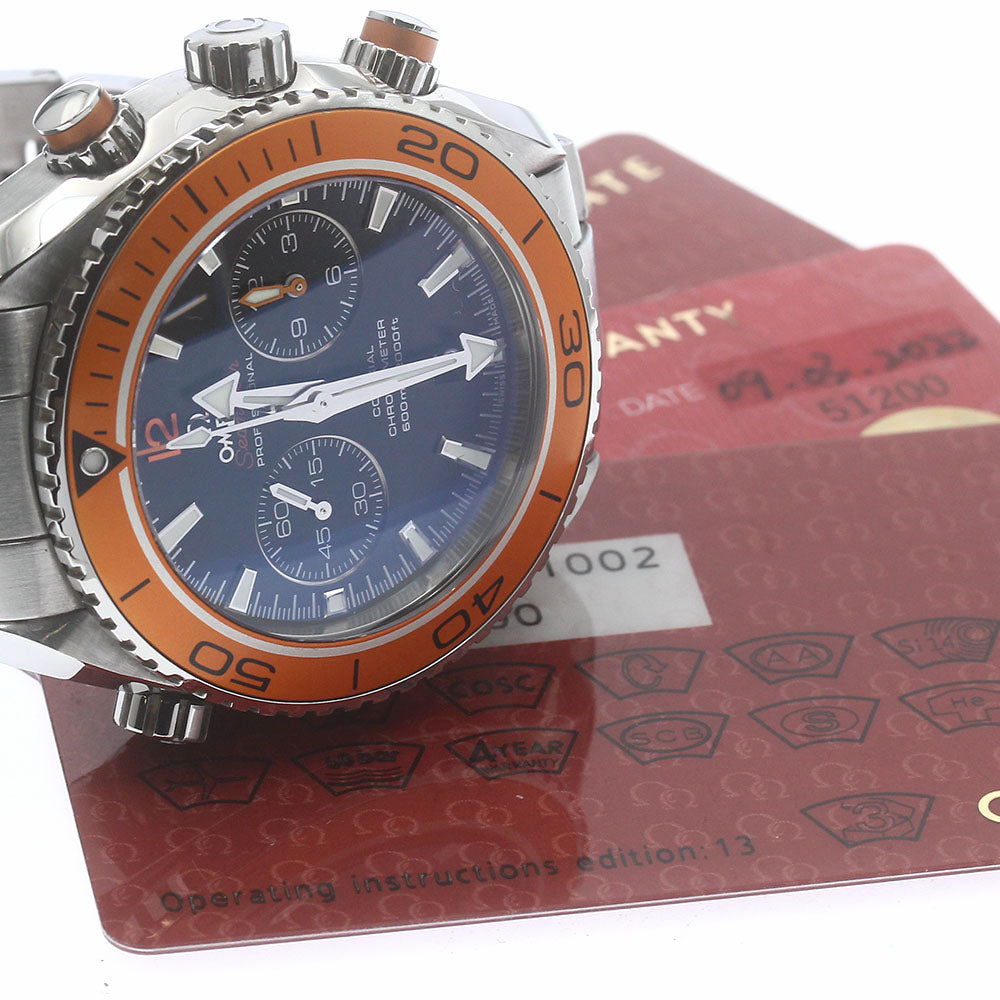 OMEGA Seamaster600 Planet Ocean 232.30.46.51.01.002 Automatic Men's Watch_878003