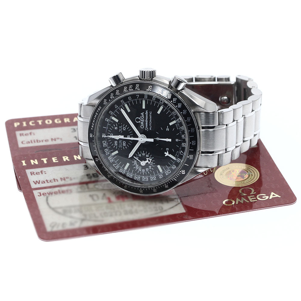 OMEGA Speedmaster Mark 40 Cosmos 3520.50 Automatic Men's Watch_878130