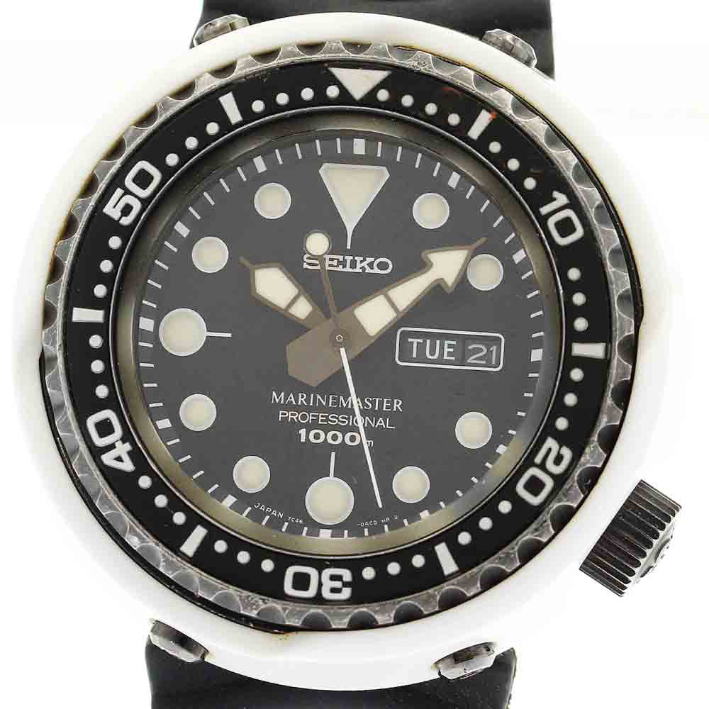 SEIKO Prospex Marinemaster SBBN019 Limited to 300 Quartz Men's Watch_878146