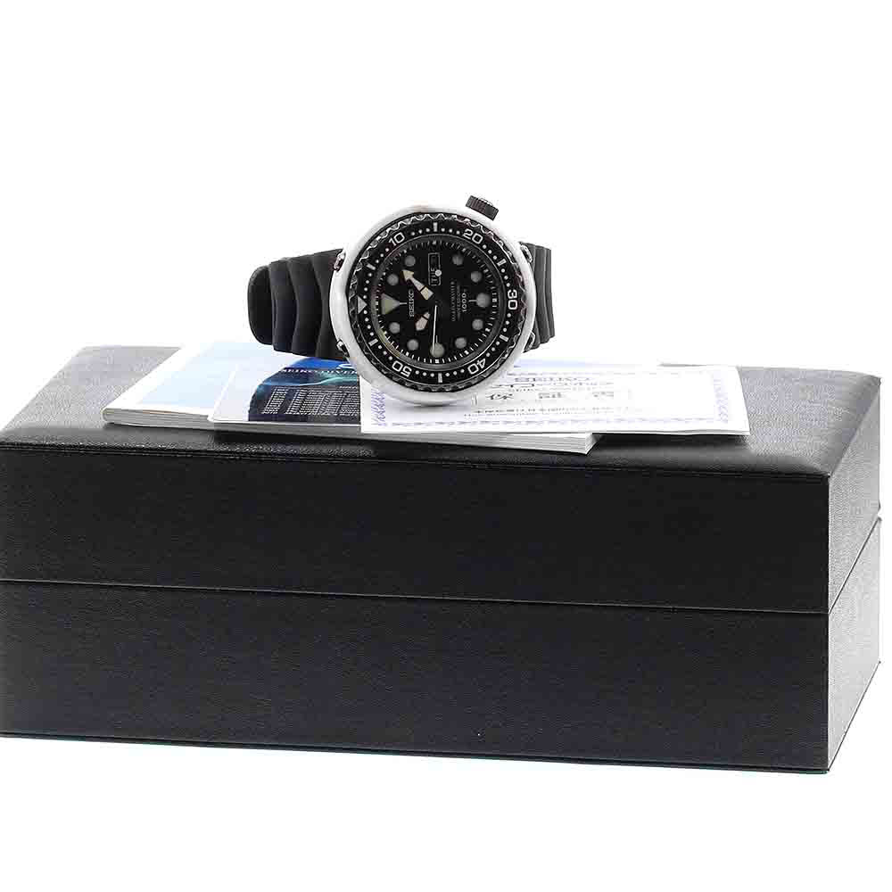 SEIKO Prospex Marinemaster SBBN019 Limited to 300 Quartz Men's Watch_878146