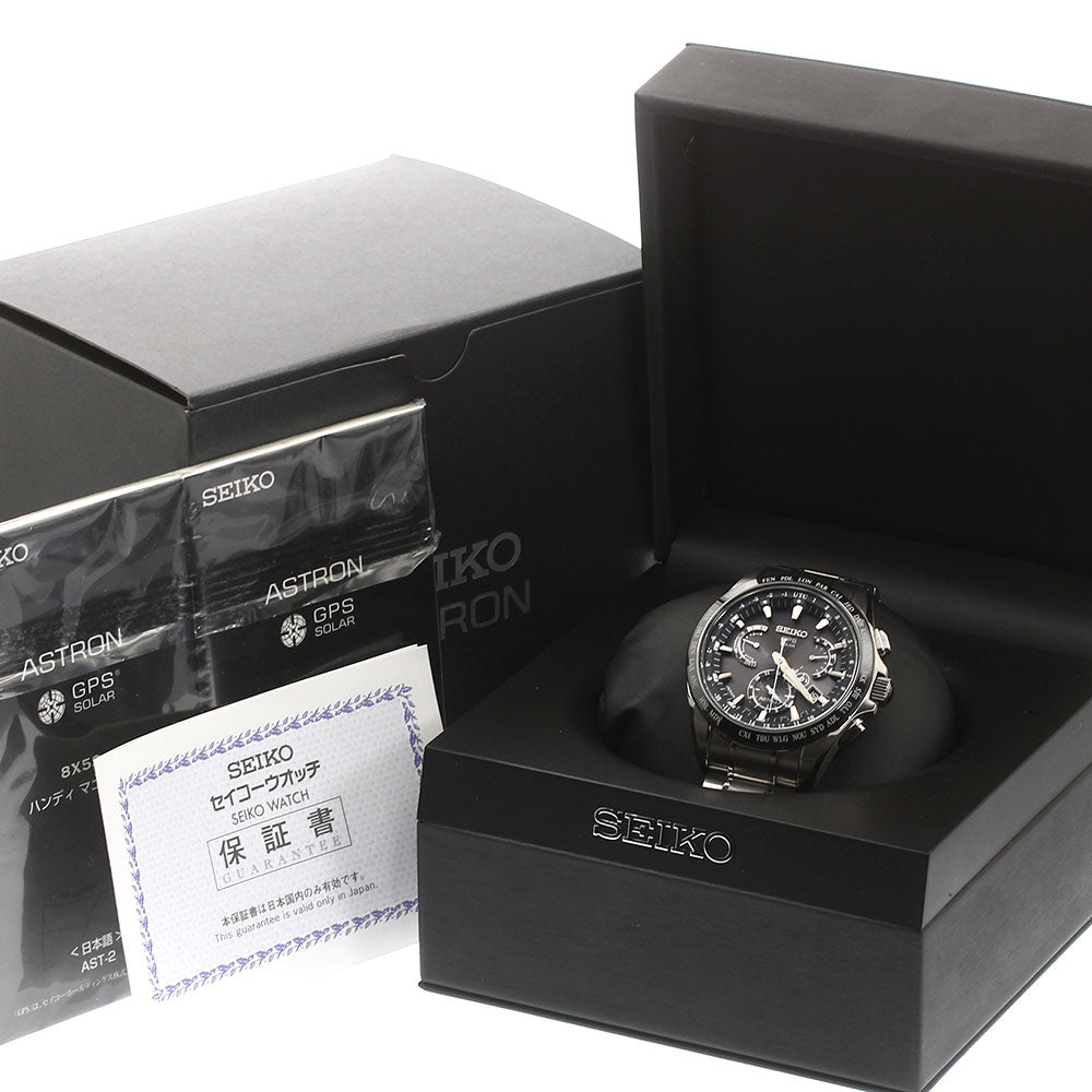 SEIKO Astron SBXB045/8X53-0AB0-2 GPS Solar Powered Radio Men's Watch_878261