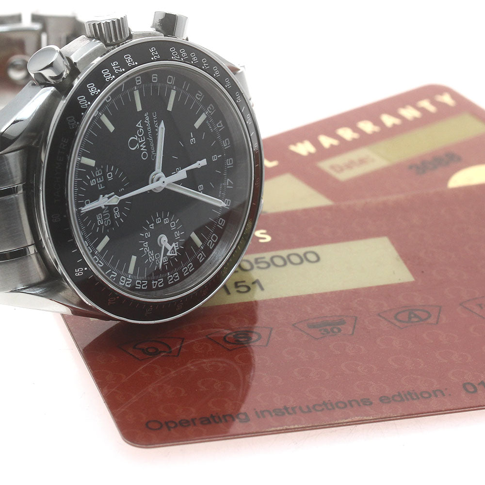 OMEGA Speedmaster Mark 40 Cosmos 3520.50 Chronograph Automatic Men's_878513