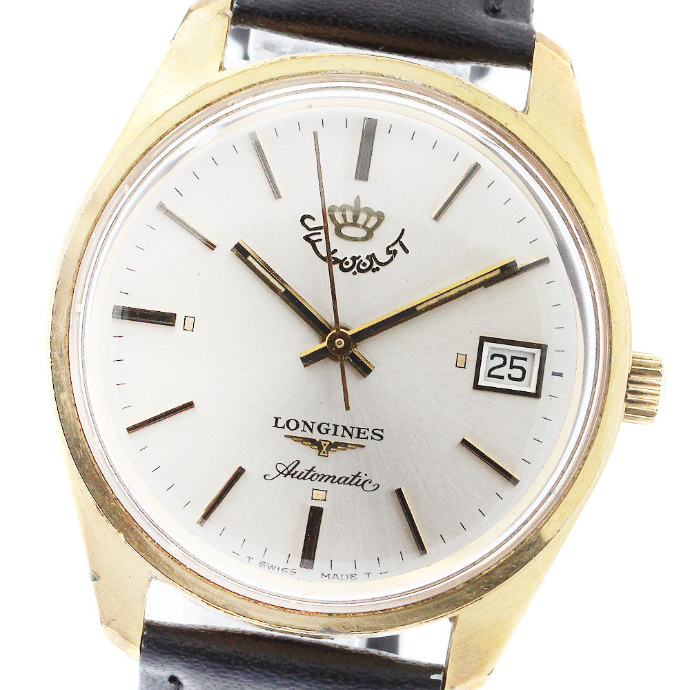 LONGINES Cal.L.633.1 Arabic dial Silver Dial Automatic Men's Watch_878638