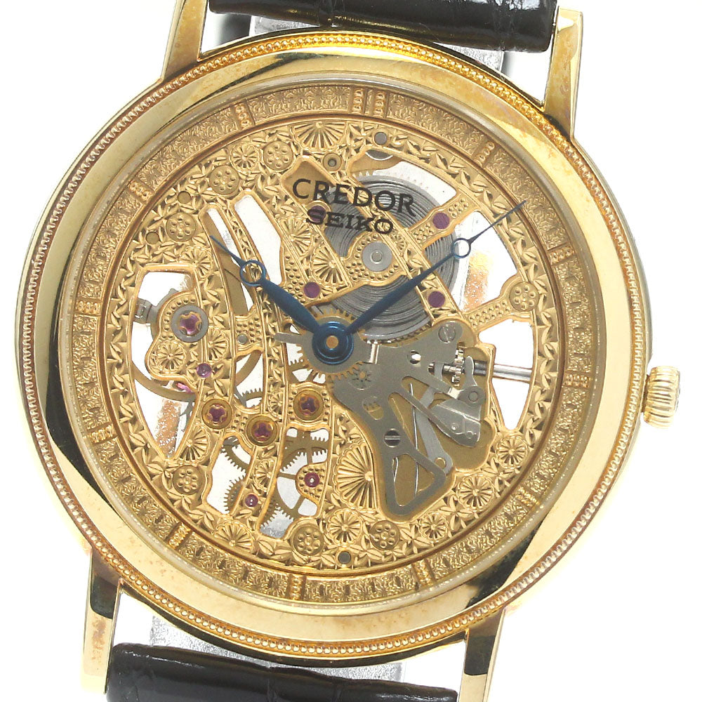 SEIKO CREDOR SIGNO 6899-0010/GBBD998 K18YG Skeleton Skeleton / Gold Dial Hand Winding Men's Watch_878671