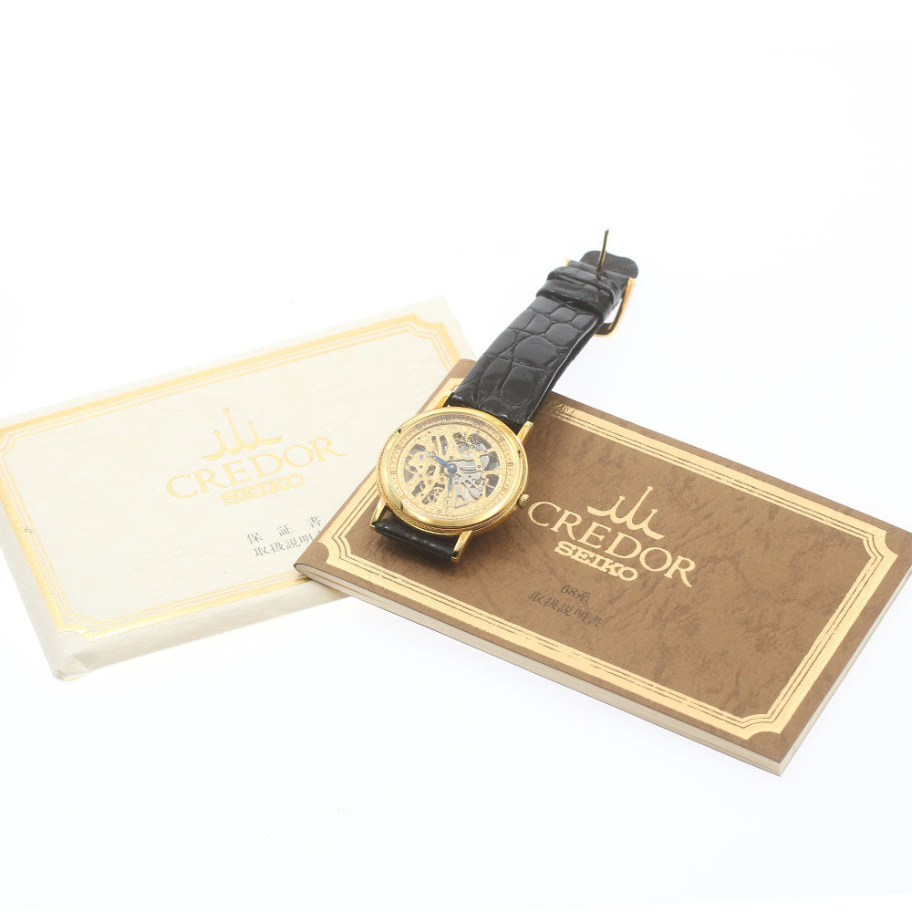 SEIKO CREDOR SIGNO 6899-0010/GBBD998 K18YG Skeleton Skeleton / Gold Dial Hand Winding Men's Watch_878671
