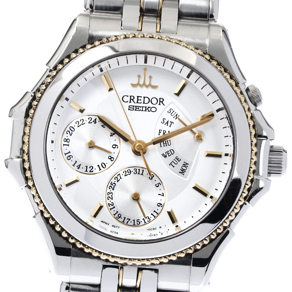 SEIKO CREDOR Pacificique GCBG996/4S77-0A30 Retrograde Automatic Men's_878827