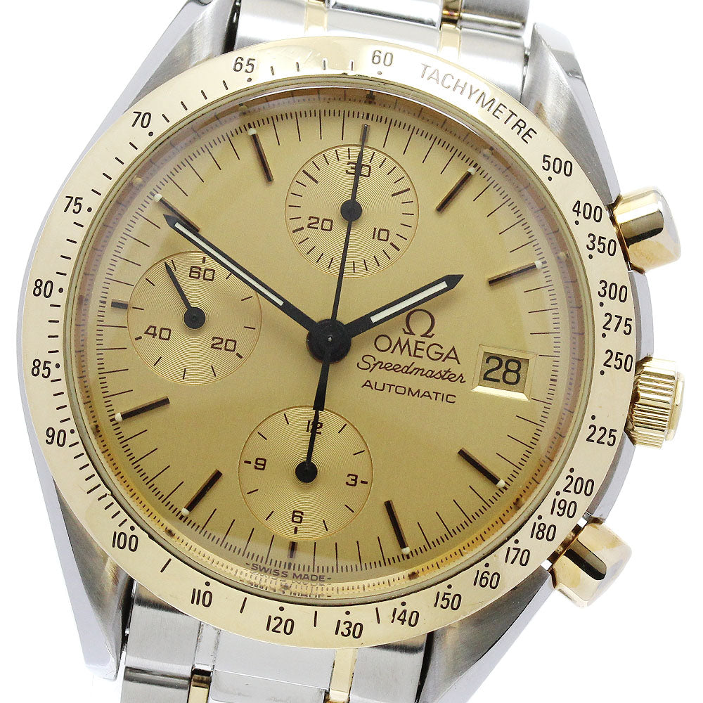 OMEGA Speedmaster Date 3311.10 Chronograph Automatic Men's Watch_878998