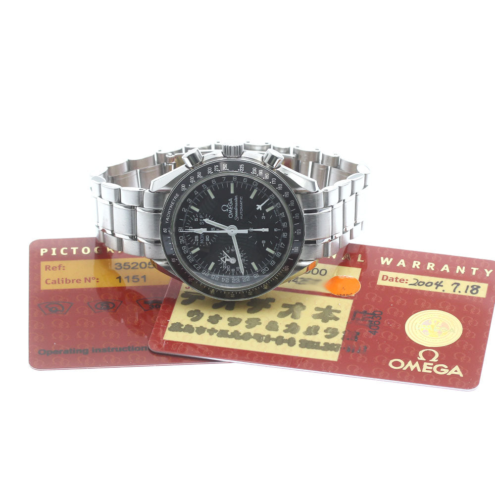 OMEGA Speedmaster Mark 40 Cosmos 3520.50 Chronograph Automatic Men's_879051