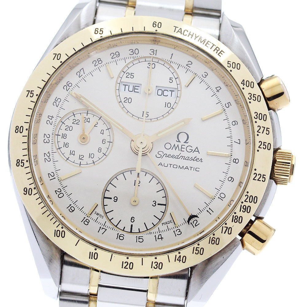 OMEGA Speedmaster 3321.30 Triple calendar chronograph Automatic Men's_879126