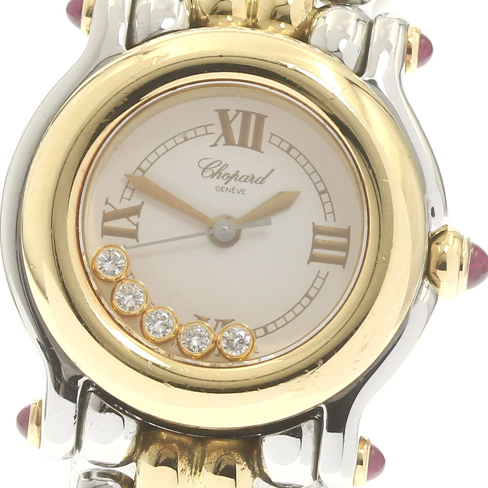 Chopard Happy sports 27/8278-21 5P Diamond White Dial Quartz Ladies Watch_879636