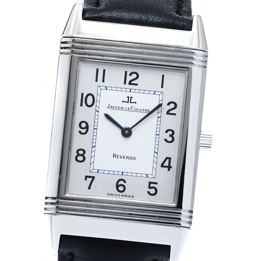 JAEGER-LECOULTRE Reverso Classic 250.8.86 Silver Dial Hand Winding Boy's Watch_879709