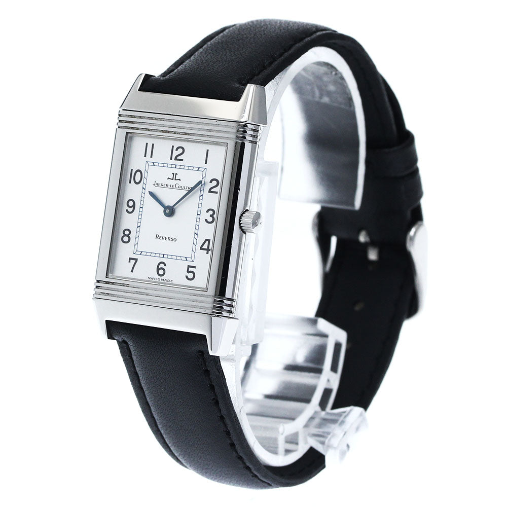 JAEGER-LECOULTRE Reverso Classic 250.8.86 Silver Dial Hand Winding Boy's Watch_879709
