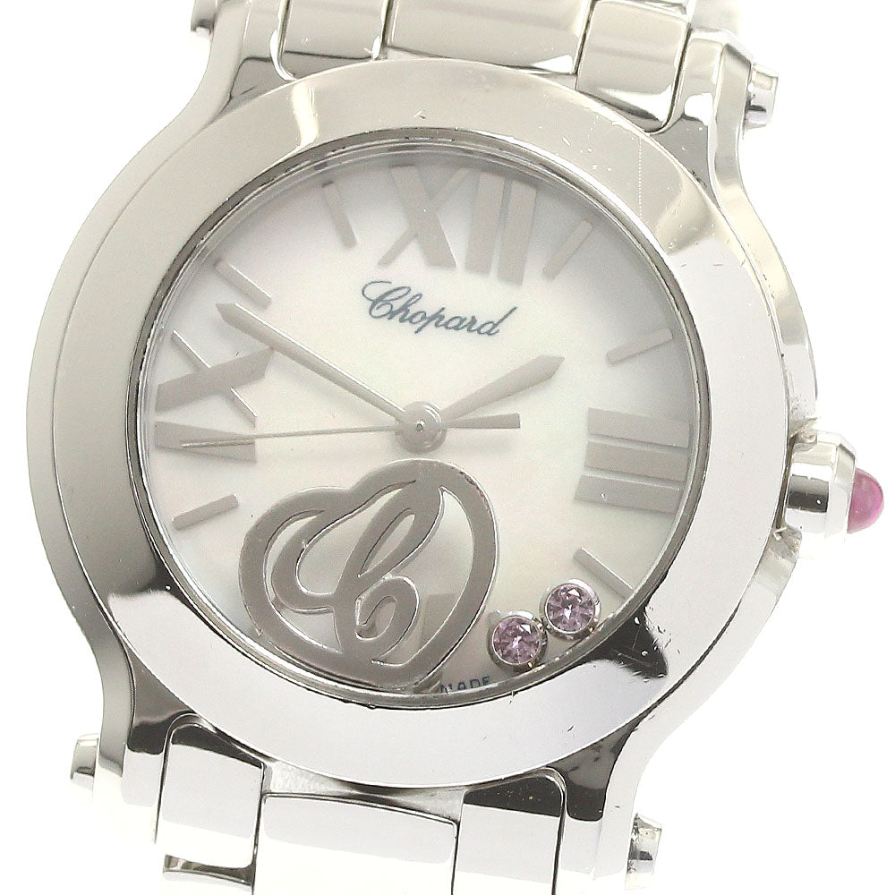 Chopard Happy sports 2P diamond Pink shell Dial Quartz Ladies Watch_880017