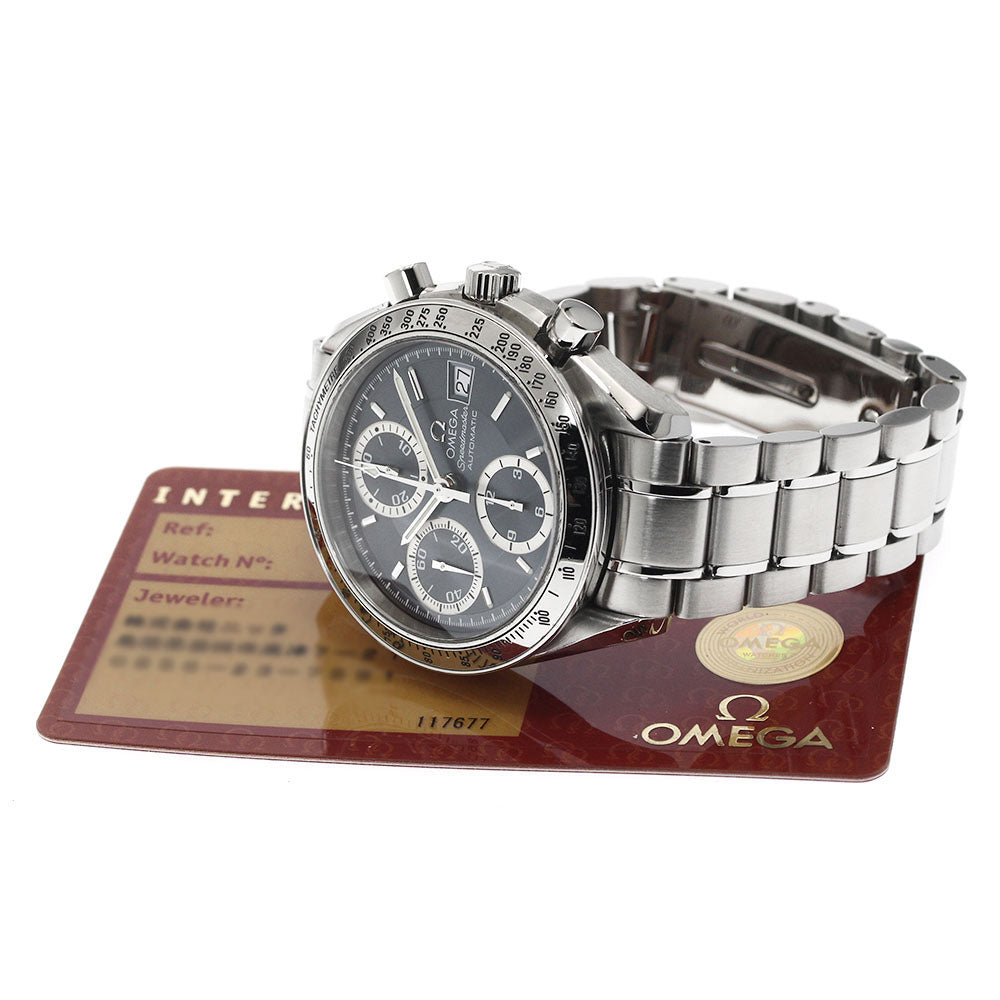 OMEGA Speedmaster 3513.46 Date Japan only gray Dial Automatic Men's Watch_880023